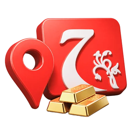 Золотые монеты