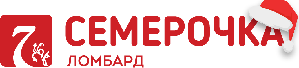 Сеть ювелирных ломбардов в Москве и МО Семёрочка – залог золота